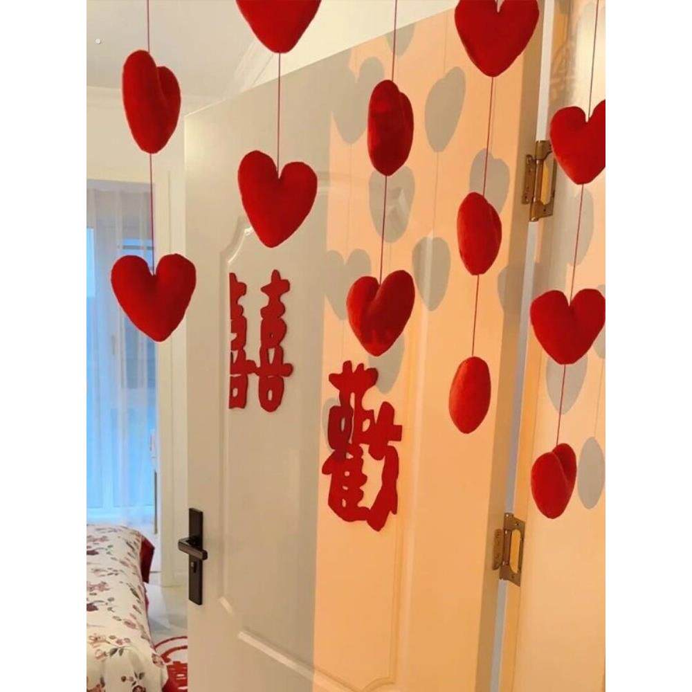 婚礼房间装饰红心门帘悬挂婚礼新房装饰女子少女心公主房间悬挂门