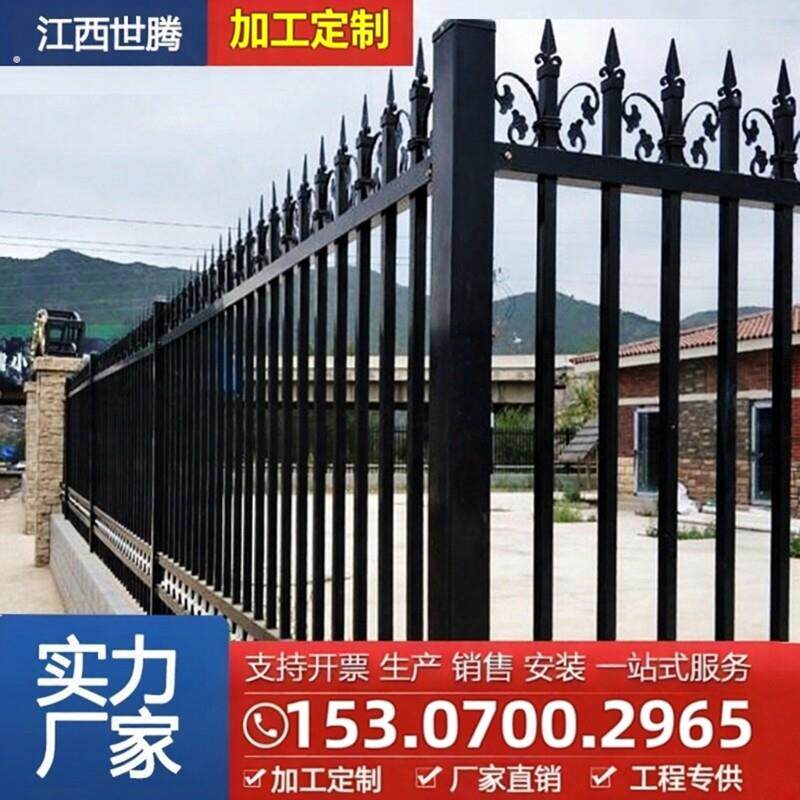 锌钢围墙护栏铁艺围栏小区学校栏杆户外企业商场栅栏厂区院墙隔离