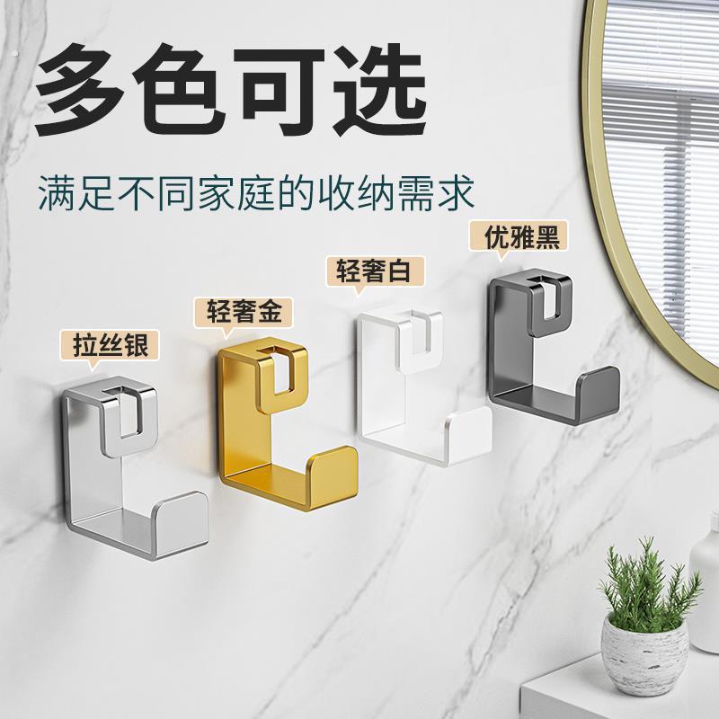 免打孔不锈钢脸盆架卫生间壁挂置物架浴室挂盆收纳多功能挂钩家用