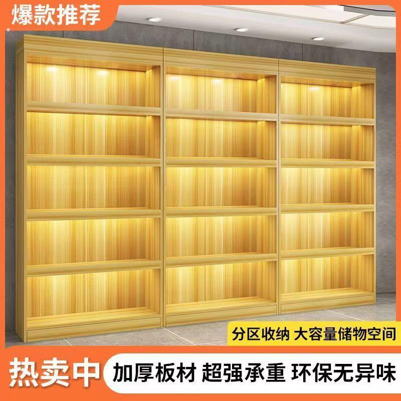 【可折叠设计】饭店酒柜靠墙商用组合超市客厅简约货架多层置物架