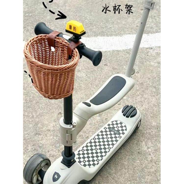 宝宝三轮车前置小车筐滑板车改造酷奇藤编织车篮挂篮自行车配件