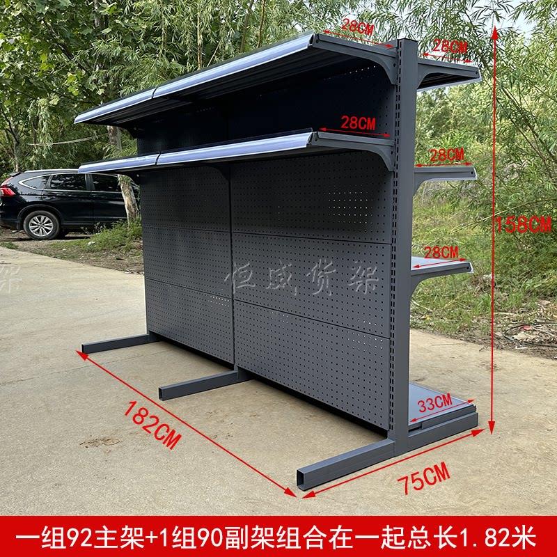 新款双面冰柜货架雪糕冷饮柜上方多层置物架超市双面中岛展示架
