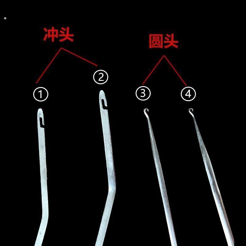 喷气剑杆纺织机穿勾针织布穿纱线 线穿棕钩穿综钩子阻车工具圆头