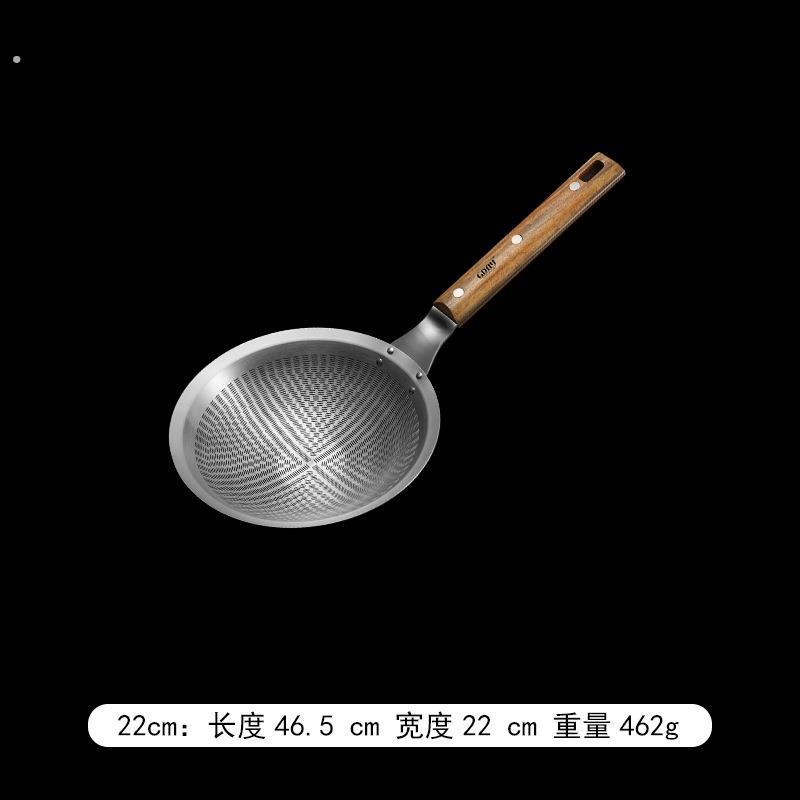 加厚不锈钢密孔漏家用拌面捞水饺漏勺过滤厨房笊篱木柄冲孔大漏勺