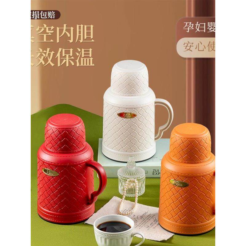 皮纹款大容量便携可爱保温壶户外家用旅行大容量保温壶杯子