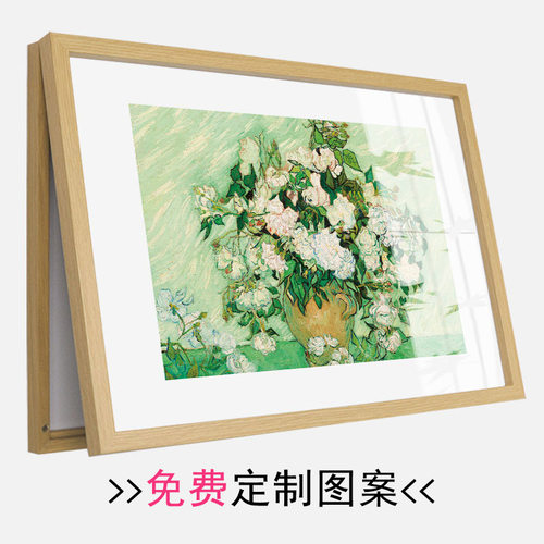 起贝 定制遮挡电表箱装饰画多媒体电闸水表箱装饰弱电配箱横竖款