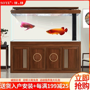 鱼缸水族箱客厅实木超白落地家用大型智能高端屏风中式玄关隔断柜