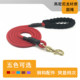 狗狗牵引绳小型中型犬遛狗绳柯基法斗边牧金毛拉带宠物圆绳狗链子