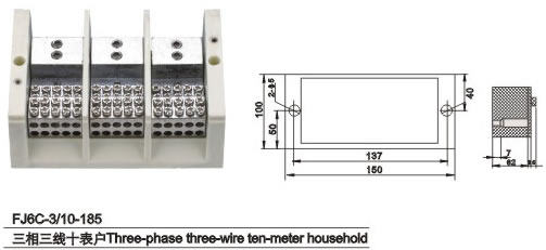 FJ6C-3/10-185三相三线十表户大电流耐温输出计量箱接线盒(插孔式