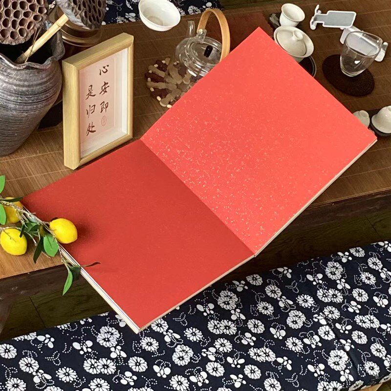 创意会议签名本签到簿开业年会题名册礼金簿商务签到本签名册新款