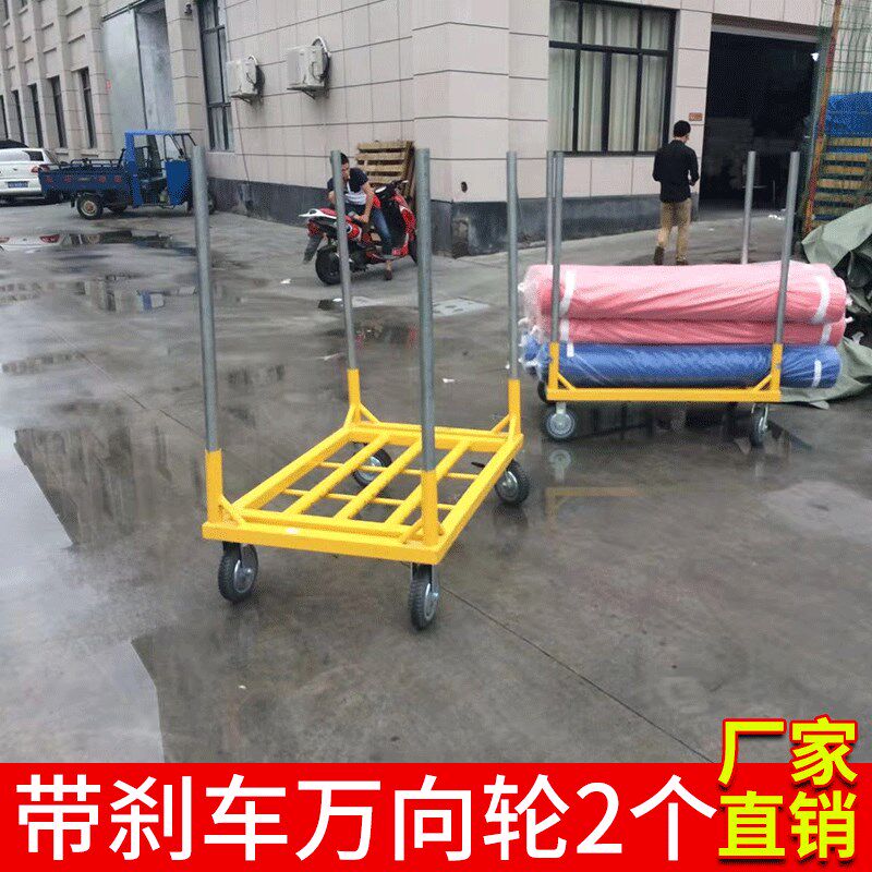 拉布推车 布料面料推车 周转车 面料仓库手推车拉货车