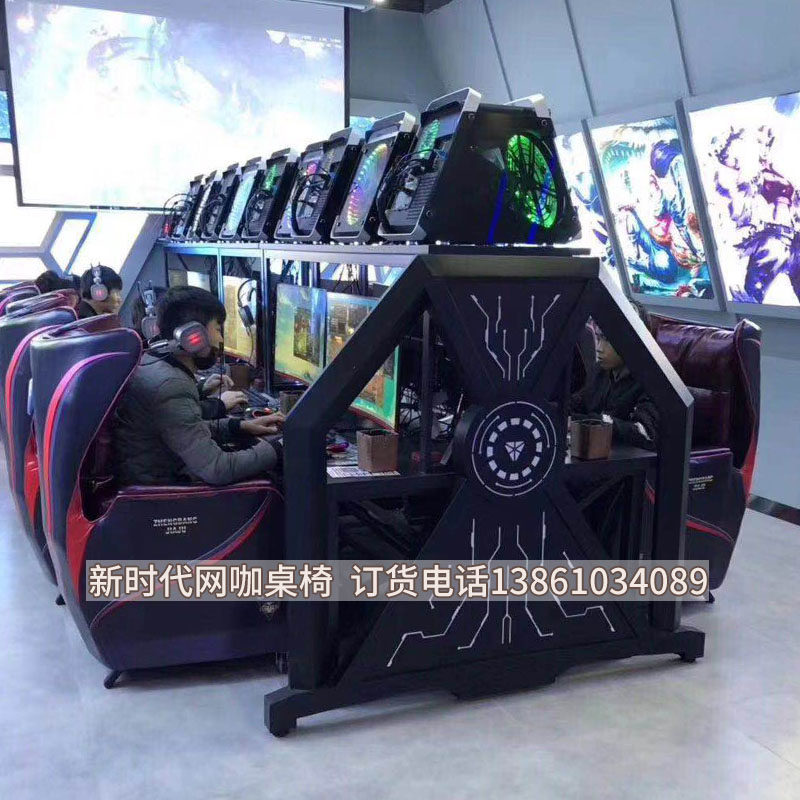网吧桌椅网咖电脑桌椅家用电竞游戏桌椅套装电脑台式一体机桌沙发
