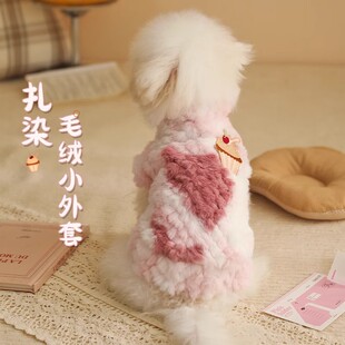 狗狗衣服冬季保暖宠物比熊博美雪纳瑞约克夏小型犬冬天防掉毛冬装