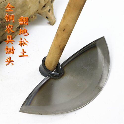 长木柄耙子农用翻地开山除草铬钢大锄头铁锹农具种菜种花园艺工具