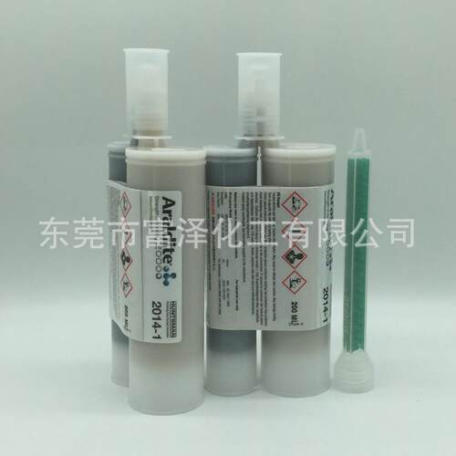 爱牢达2014-1AB结构胶 环氧树脂胶水Araldite 200ml 黑色