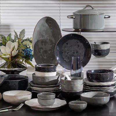 碗碟套装家用陶瓷碗碟盘餐具盘子北欧饭碗面碗年货金边碗具