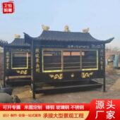 大型铸铜插香插蜡烛香炉寺庙道观防雨室外铸铜铸铁长方形香炉