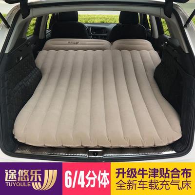 途悠乐车载充气床后排折叠气垫床自驾车用旅行床汽车后尾箱睡觉床