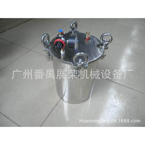 304材制不锈钢压力桶|点胶压力桶1L2L5L8L10L20L30L