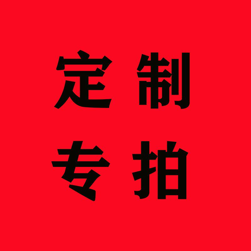 定做鸡排煎饼手抓饼肉夹馍炸鸡叉骨防油纸袋创新活市灵座人的使命