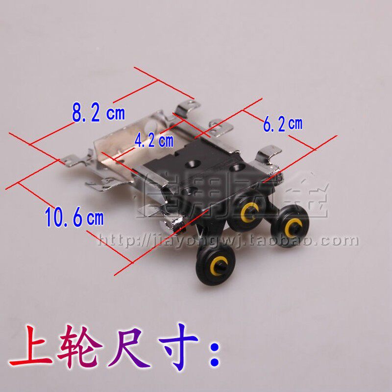 老式衣柜移门轮推拉门滑轮明轮壁柜轮子侧装家具外挂趟门轮加厚