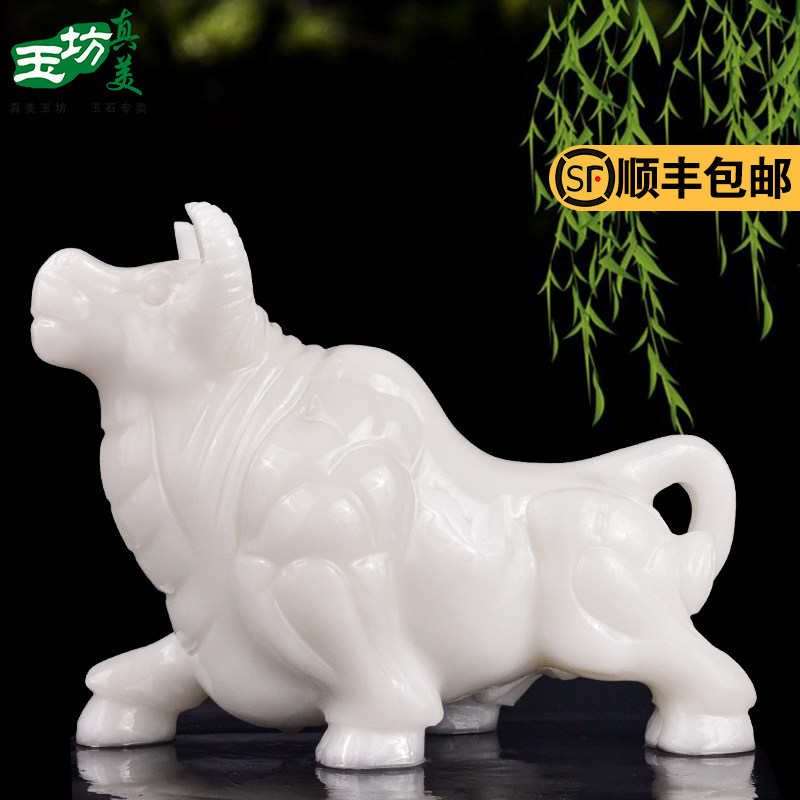 大号天然汉白玉石雕牛摆件开荒奋斗牛十二生肖牛家居饰品创意礼品