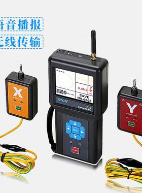 ETCR1520环网柜无线核相仪低压核相器600V380V核相仪核相相位相序