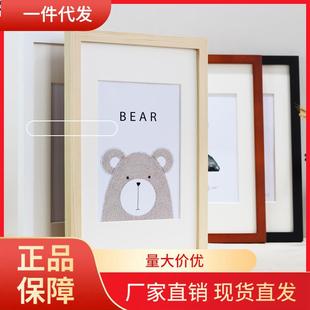 V45O实木画框相框定 40寸A3广告裱框 做挂墙4K8开16寸18寸24寸36