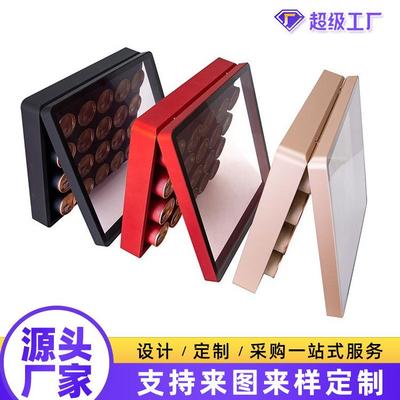 严选茶叶包装盒空礼盒小罐子亚克力盒装岩茶红茶小纸罐包装盒