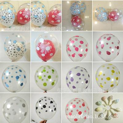 12寸透明圆点气球 透明彩色波点气球 透明白波点蓝波点粉点气球