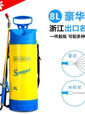 市下8L喷雾器sprayer 农用家用气压手动打药喷雾农药浇花园艺洒水