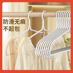 □顺艺加粗钢管衣架家用挂衣服架子大衣无痕不鼓包衣撑子带挂钩