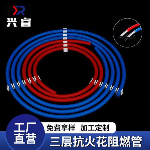 PUR-0805-100M-BU气管