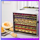 鱼干烘干机 多用型烘干机 果干烘干机