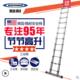 稳耐BL10 1工程3.8米铝合金伸缩梯子家用多功能12步加厚升降直梯