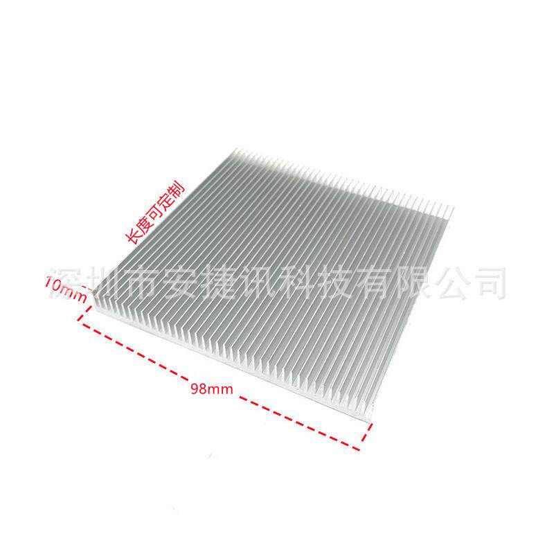 功放密齿铝散热片98*10-150-175-180-200MM路由PCB板散热器散热片