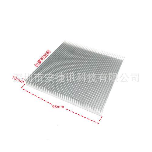 功放密齿铝散热片98*10-150-175-180-200MM路由PCB板散热器散热片