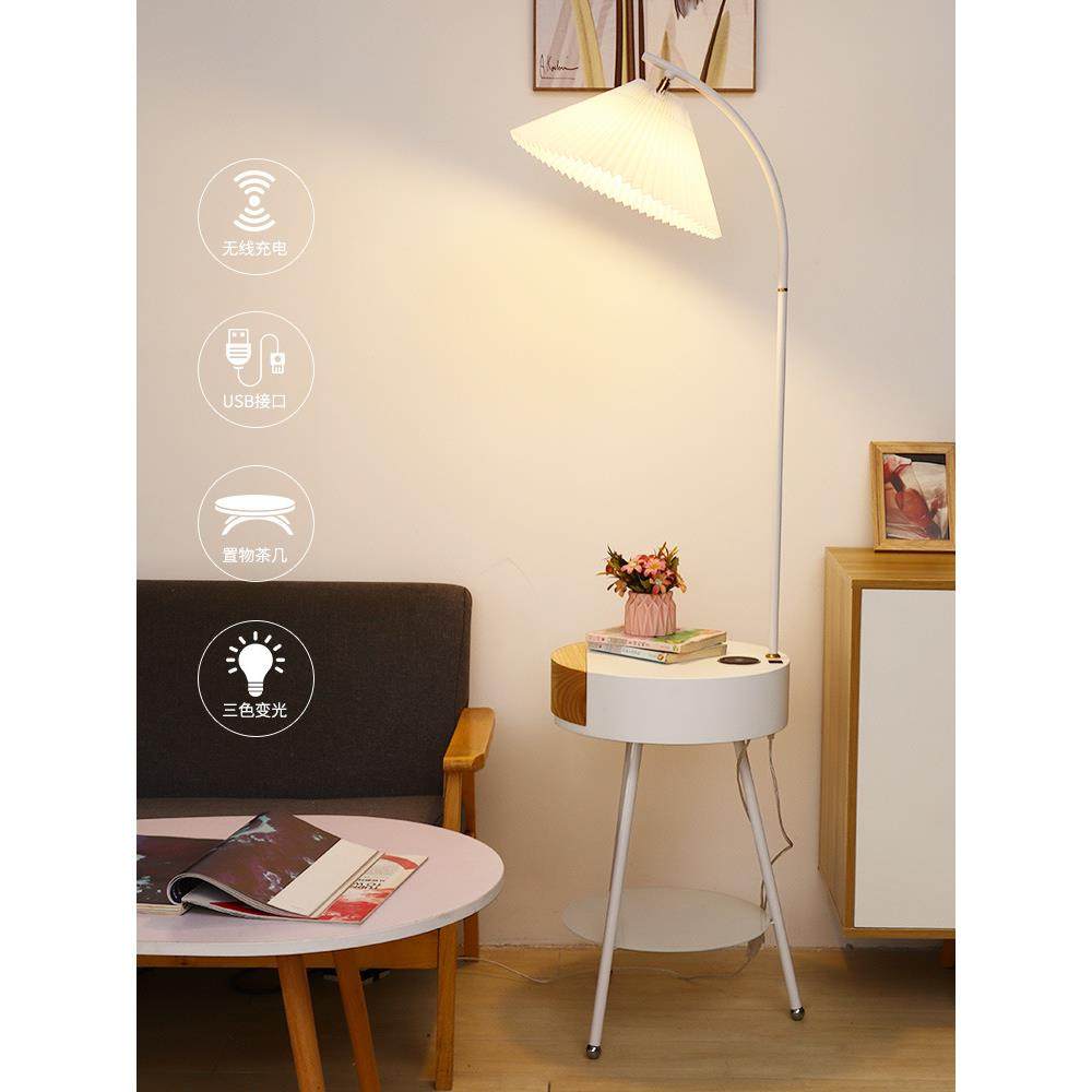 新款双层带抽屉沙发边几茶几置物架USB智能无线充电床头柜落地灯,家装灯饰光源,装饰落地灯,淘宝优惠券,粉丝福利购,淘宝优惠卷