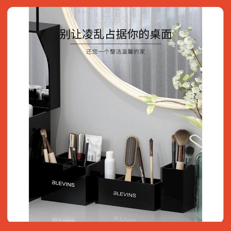 ◇化妆刷收纳美妆刷桶收纳盒眉笔防尘收纳筒化妆品桌面梳妆台洗
