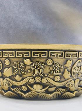 聚宝盆摆件纯铜家用客厅装饰铜制制品工艺品财存钱罐铜器摆件