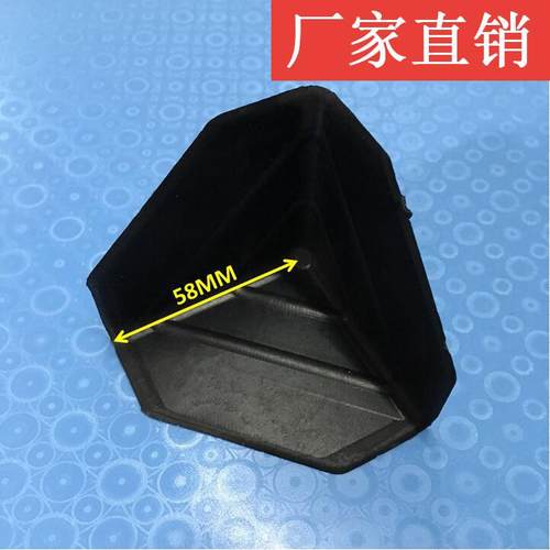 三边厚三面塑料护角家具包角纸箱护角打包护角58*5850*50