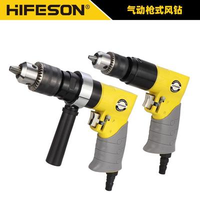 海飞鲨1/2枪式正反手枪钻气钻 3/8气动钻低速枪式攻牙攻丝机钻孔
