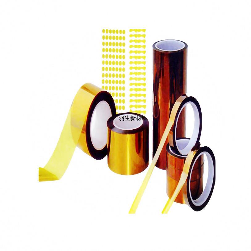 聚酰亚胺耐高温膜茶色PI功能薄膜工业绝缘防潮材料可任意分切优质