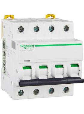 IC65N 4P C40A 6kA Acti 9系列微型断路器空气开关 家用空开