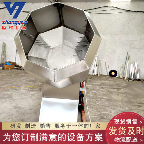 全自动鸡米花八角拌料机 香辣萝卜干调味机 木瓜丝滚筒拌料机