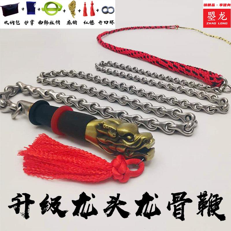 高端檀木龙骨鞭不锈钢麒麟鞭子龙头响鞭健身甩鞭中老年人新手钢鞭