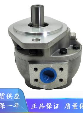 阜新液压齿轮泵CBF-E50/63/80/90CFP/CIFP高压齿轮泵