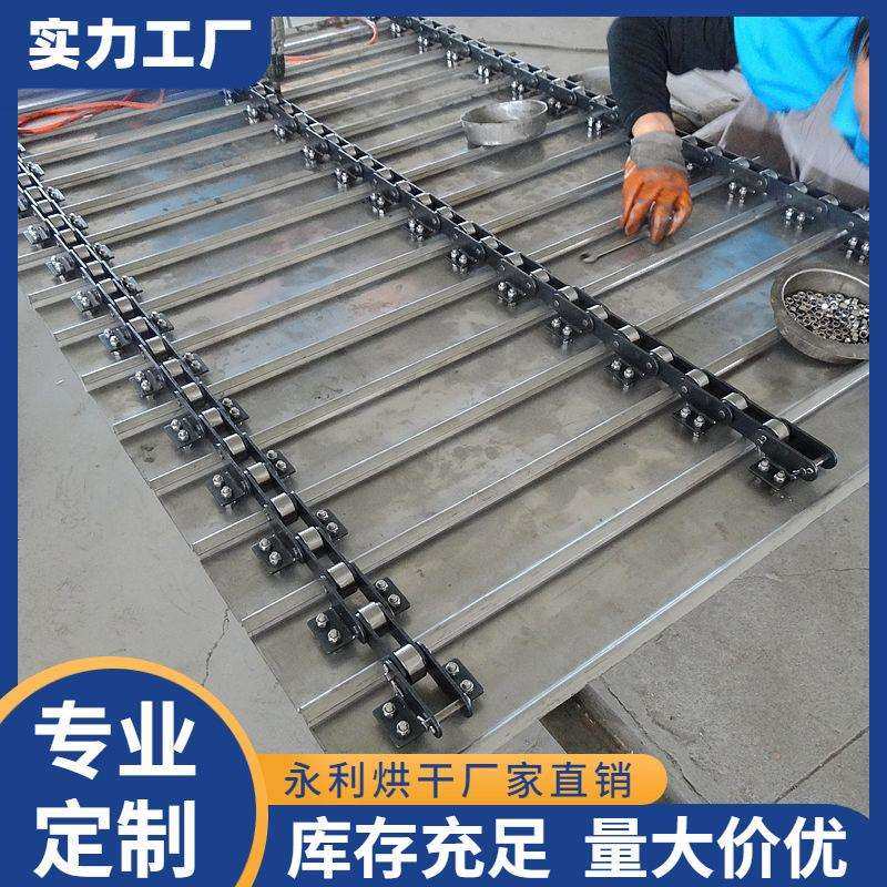 供应不锈钢无缝链板 304矿砂铁屑输送链板载重大不漏料使用寿命长,鲜花速递/花卉仿真/绿植园艺,割草机/草坪机,淘宝优惠券,粉丝福利购,淘宝优惠卷