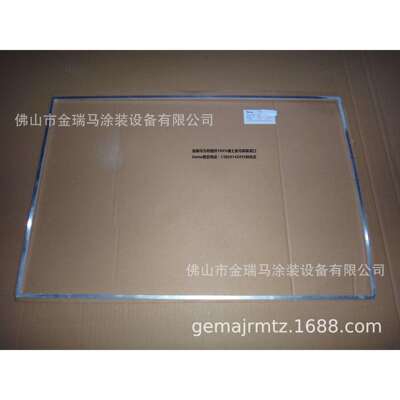 供应瑞士金马OptiCenter OC05 Spacing frame 流化板网座 1011895