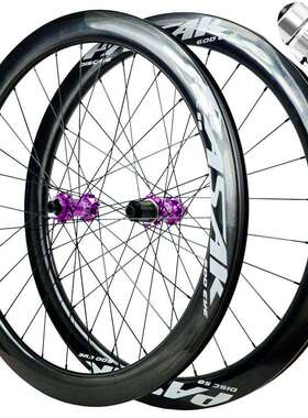 700C碟刹公路轮组自行车碳纤维轮组碟刹行星棘轮54T HG MSXD 28孔